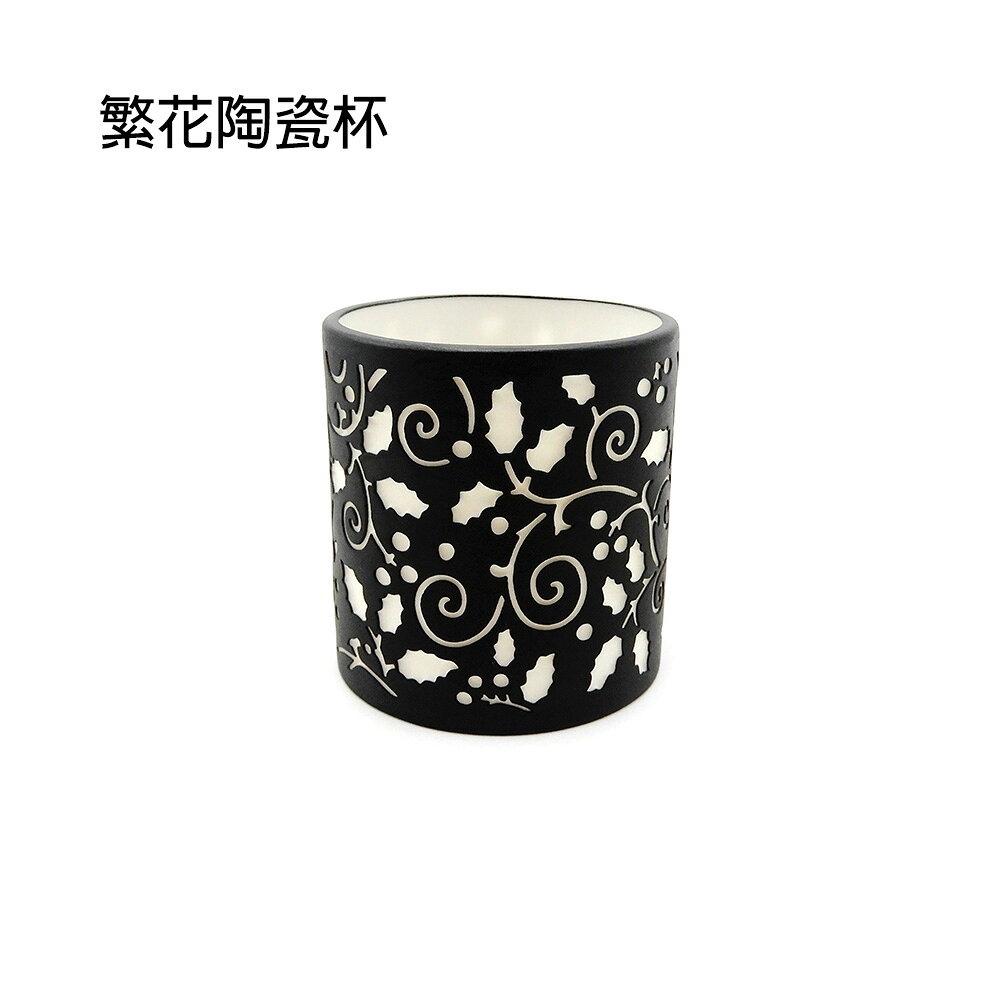 安森藝品x覓品竹北手作店-鏤空雕刻陶瓷矮杯+E-candle燭燈/小夜燈-繁花 1