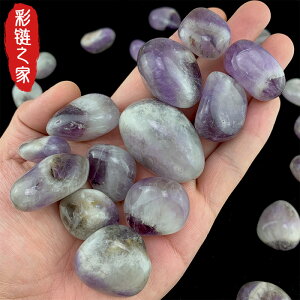 天然夢幻紫水晶碎石大小顆粒原石手把玩擺件手鏈凈化消磁石魚缸石