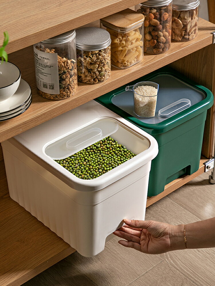 廚房裝米桶家用防蟲防潮密封米缸放大米糧食收納盒米箱面粉儲存罐