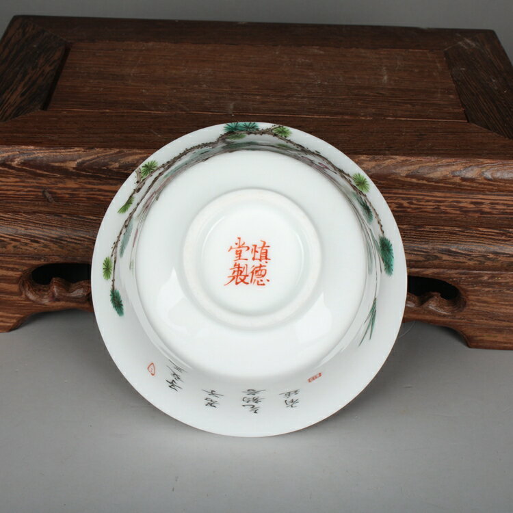 慎德堂粉彩手繪梅花蓋杯蓋碗三才杯景德鎮茶具古玩古董仿古陶瓷器| 協貿