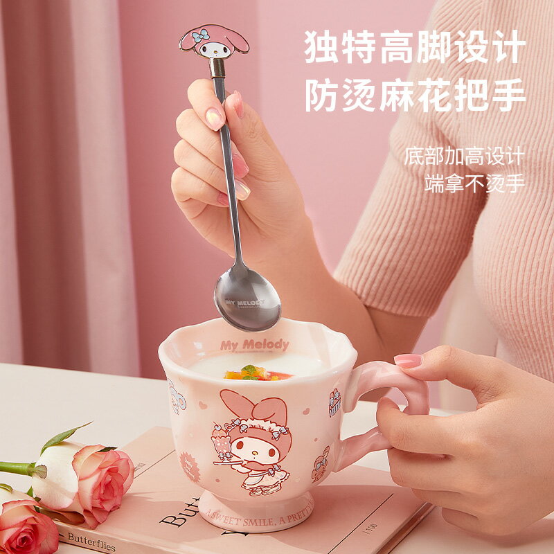 三麗鷗帶蓋馬克杯陶瓷水杯家用喝水辦公室杯子高顏值可愛咖啡杯女