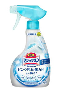 asdfkitty*日本花王浴室多功能清潔噴霧-無香味-380ML-除菌.消臭.防霉-正版商品