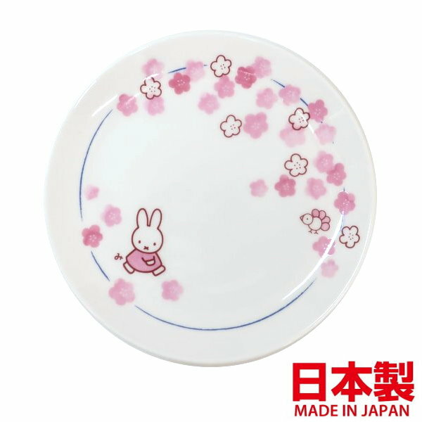 asdfkitty*日本製 金正陶器 米飛兔 櫻花陶瓷盤 淺圓盤 點心盤 小菜盤 正版商品
