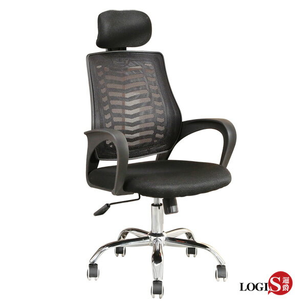LOGIS邏爵- 倍力GX半網事務椅 辦公椅 電腦椅 書桌椅 【CJ5003】