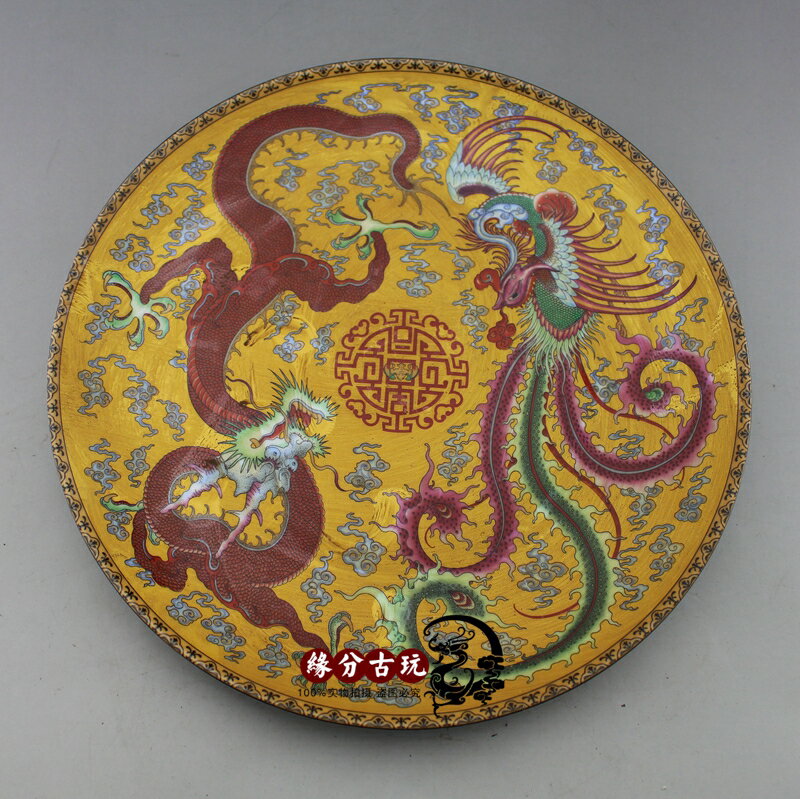 景德鎮陶瓷器 青花瓷盤子 仿古做舊龍鳳瓷盤裝飾擺件看盤瓷盤畫1入
