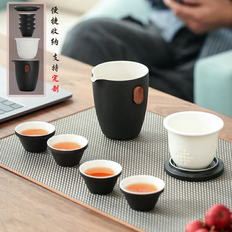 陶瓷快客杯一壺四杯便捷戶外車載隨身旅行茶具泡茶壺套裝定製logo