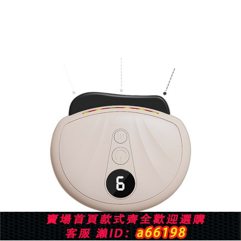 【臺灣公司 可開發票】電動砭石刮痧板智慧臉部面部提拉刮臉美容儀經絡刷按摩器刮痧儀