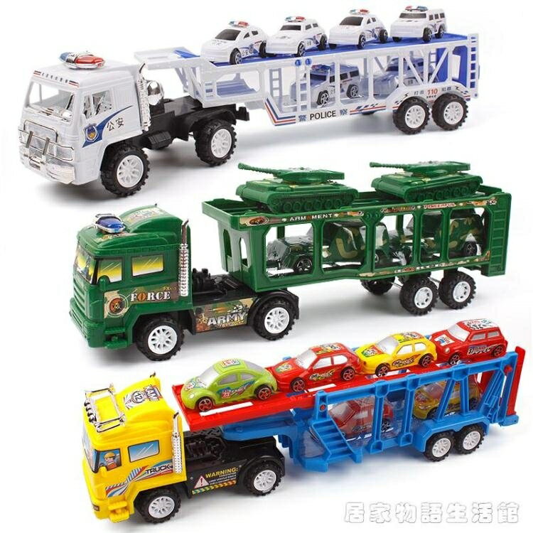 買一送一 大號慣性貨櫃車雙層運輸拖車平板集裝箱卡車模型仿真男孩玩具車 居家物語