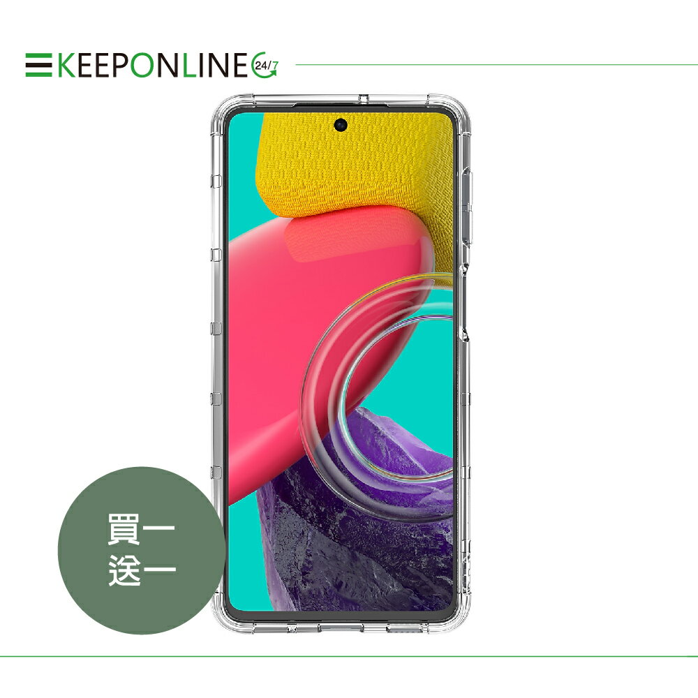 【買一送一】SAMSUNG Galaxy M53 5G 原廠輕薄防護背蓋-透明 (araree聯名) 5