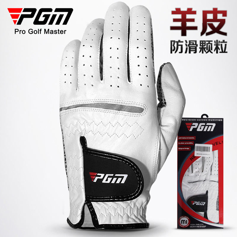 臺灣公司貨 免運 高爾夫球用品 golf裝備 球桿包 練習器 高爾夫手套 男士 小羊皮+PU 透氣防滑耐磨 單只 左右雙手可選