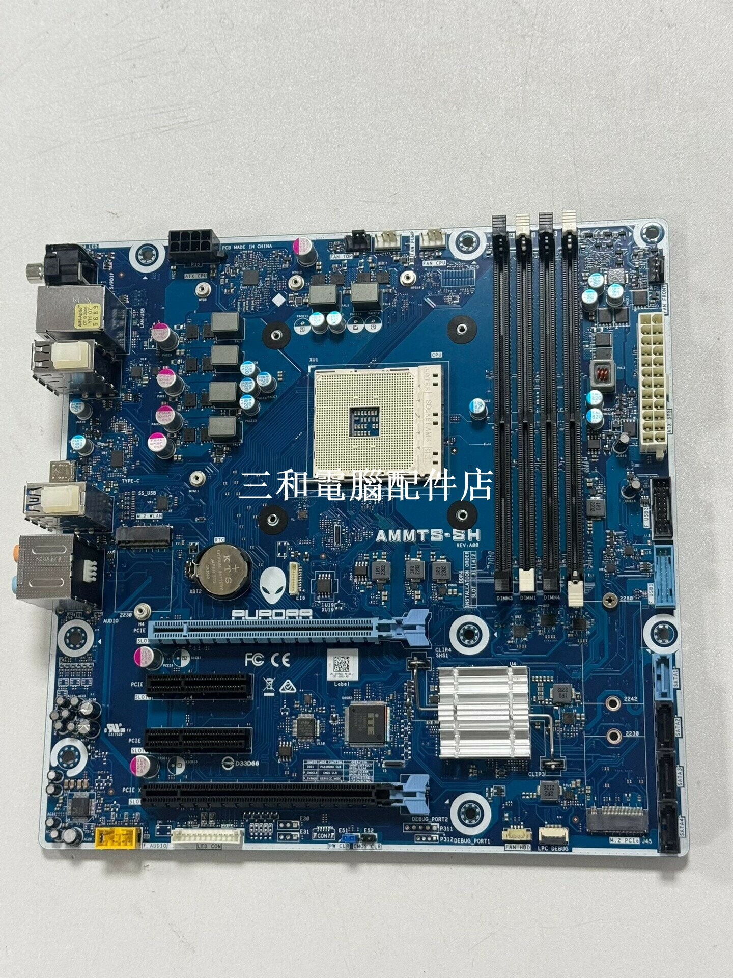 戴爾外星人 AMMTS SH TYR0X R10 主機板 95新 X570 晶片組 支持 R5 5600X DDR4 工廠庫存