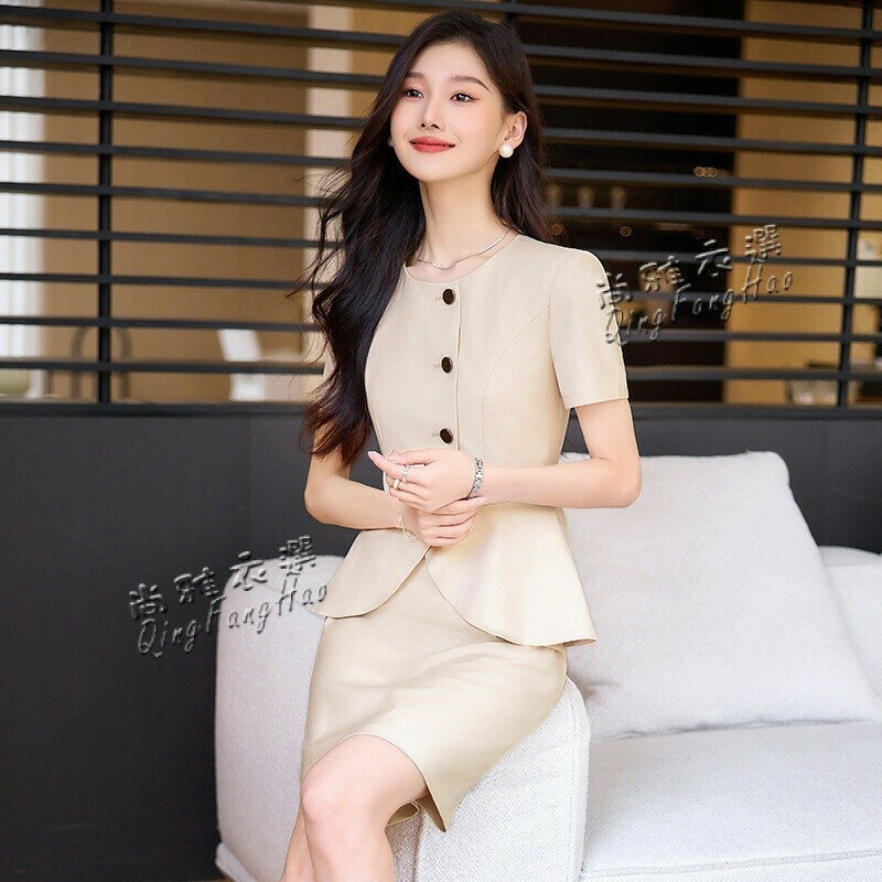 2024年夏季新款杏色短袖職業休閒外套女褲子裙子簡約氣質兩件套裝sy