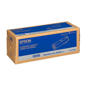 EPSON S050698 原廠碳粉匣 適用 AL-M400DN