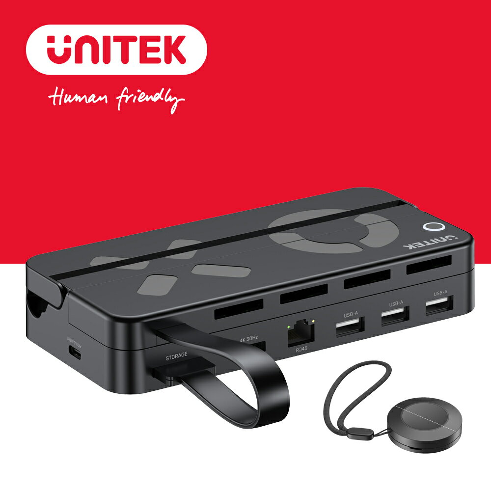 UNITEK NS Nintendo任天堂 Switch卡片遊戲切換器+多功能HUB底座 (附無線搖控器) (Y-G1002F)