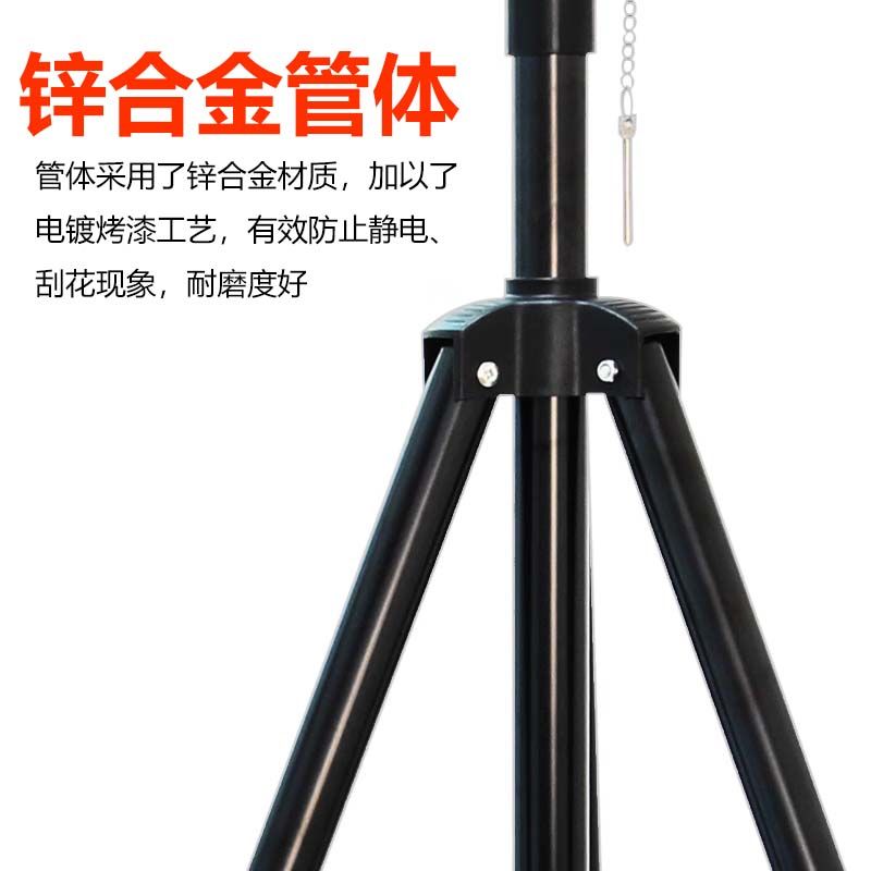 【台灣公司 超低價】通用加厚金屬音箱三角架KTV舞臺落地式音響腳架直播新品上市特價 3