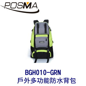 POSMA 40L 戶外多功能防水背包 雙肩 螢光綠色 BGH010-GRN