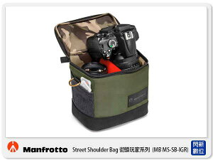 Manfrotto 曼富圖 Street Shoulder Bag 街頭玩家系列 單肩包 相機包 (MB MS-SB-IGR)【跨店APP下單最高20%點數回饋】