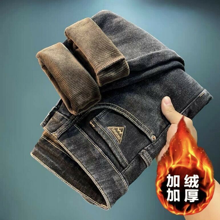 【秋冬新品】大碼休閒長褲 加絨褲子 秋冬加絨加厚牛仔褲男士小腳寬鬆彈力修身百搭潮流韓版長褲子保暖