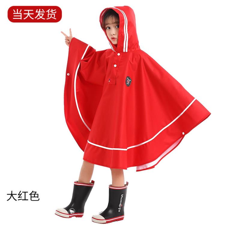 兒童雨衣斗篷式女全身防暴雨學生自行車紅色雨披男童女童小孩子 全館免運