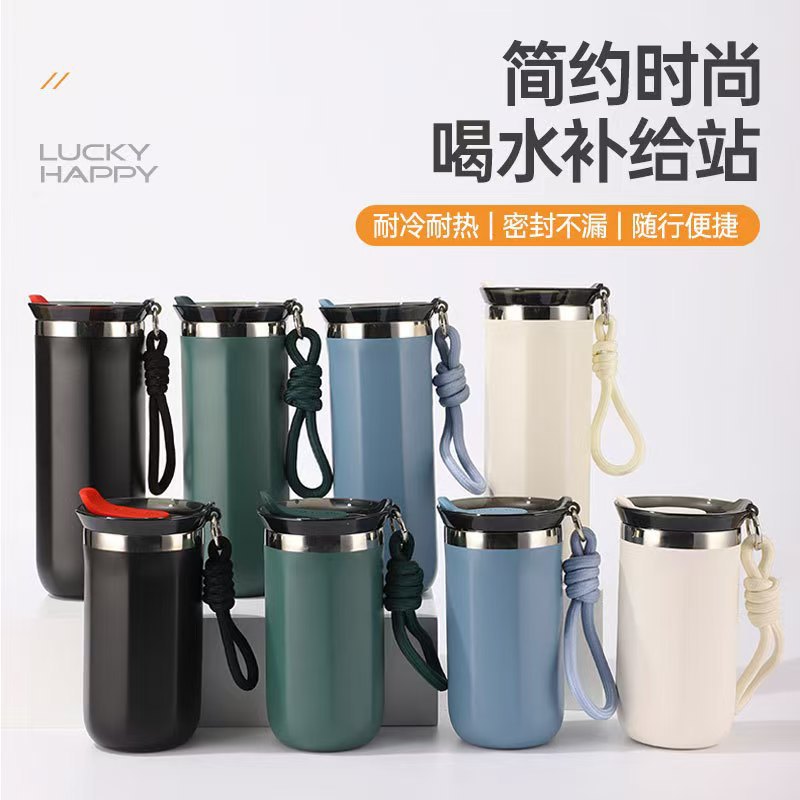 咖啡保溫杯316不鏽鋼雙飲陶瓷內膽吸管冰霸杯學生水杯超大容量
