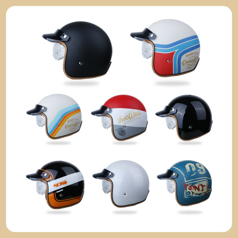 復古機車頭盔3/4盔摩托車頭盔男女電動車半盔內置風鏡騎行盔
