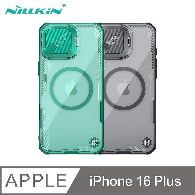 【APP4%點數】NILLKIN Apple 蘋果 iPhone 16 Plus 冰空 Prop 磁吸保護殼 (覆蓋版) 手機殼 雙料殼 鏡頭保護 鏡頭支架 MagSafe