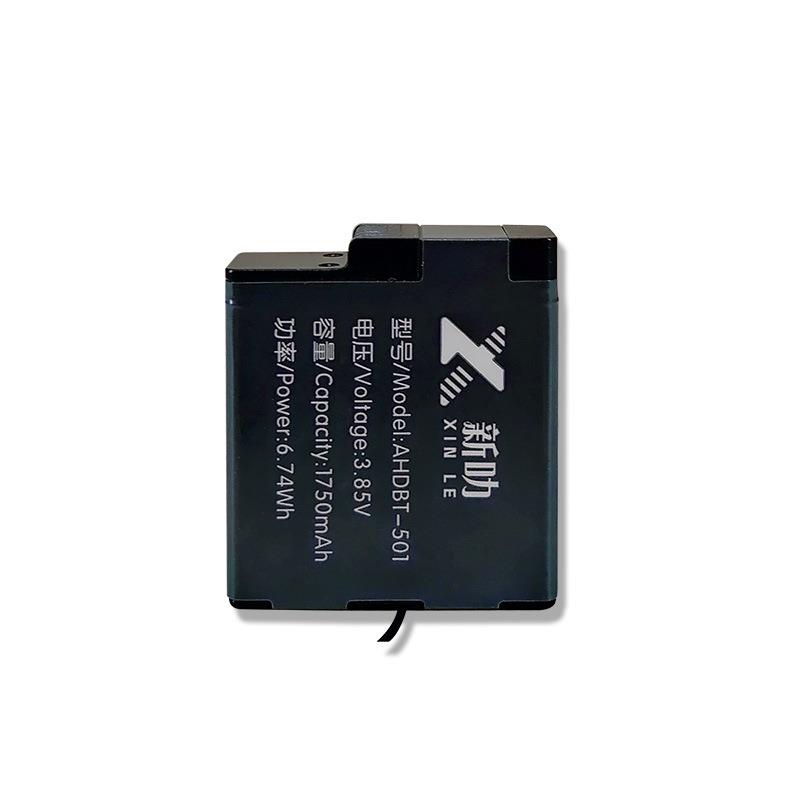 【全球優品匯】適用於Gopro Hero7/6/5 Black運動攝像機AHDBT-501大容量鋰電池