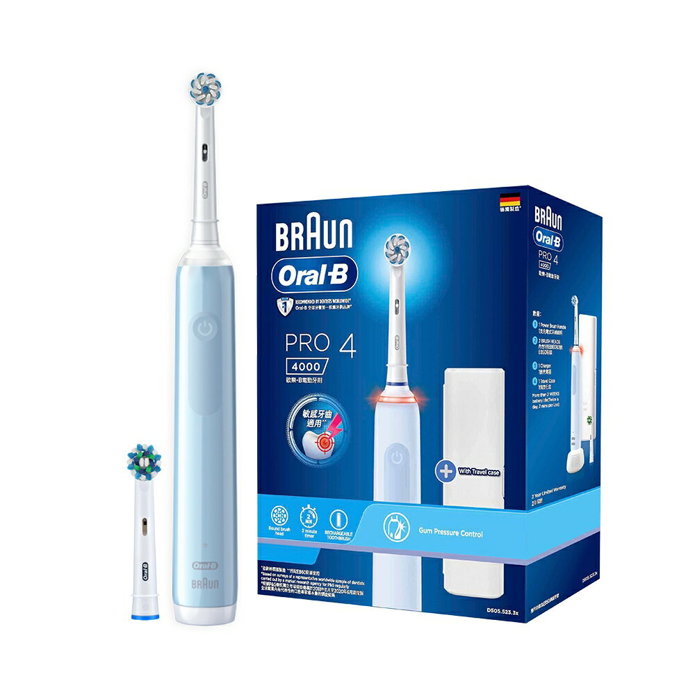 【Oral-B】德國百靈 PRO4 3D電動牙刷 貝加爾湖藍【三井3C】