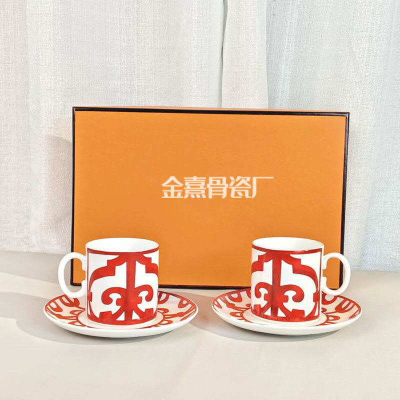 輕奢簡約紅小直身咖啡杯高檔精緻咖啡杯套裝家用餐廳婚宴禮品