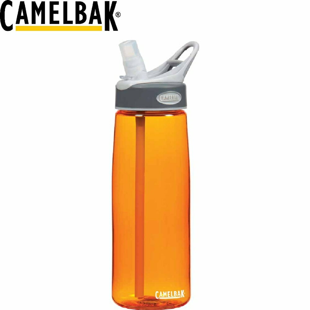 【CamelBak 美國 750ml吸管運動水瓶 橘】 53229/運動水壺/水壺/耐撞擊/抗菌/提把/登山/露營