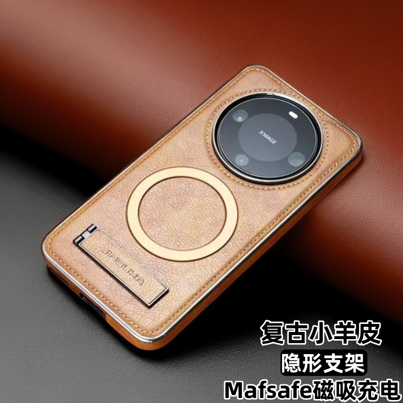 真皮華為mate60pro小羊皮手機殼50/40磁吸隱形折疊支架保護套40高檔電鍍全包防摔超薄新