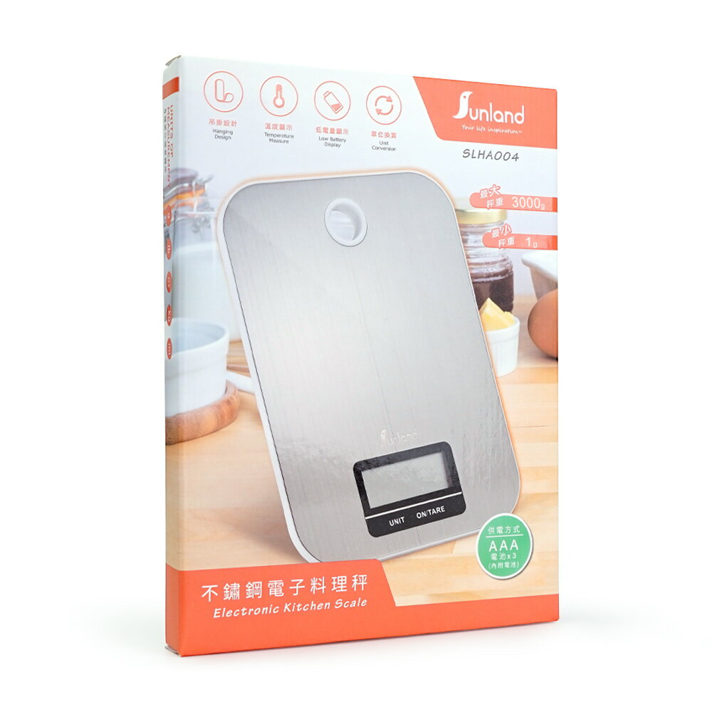 【現貨】電子秤 食物秤 食物磅秤 RONEVER 不鏽鋼電子料理秤 磅秤 料理秤小型 電子秤 廚房電子秤 興雲網購 批發 8