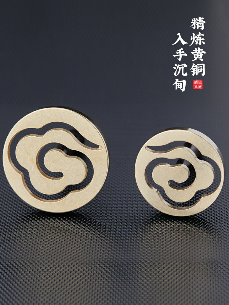 香篆大全純銅入門香道用品香篆香爐香拓香粉打篆香模香印沉檀香爐 2