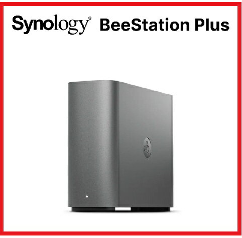 群暉 Synology BST170-8T 個人雲端 BeeStation Plus 8TB