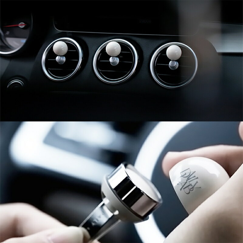 Daily Lab 小巨蛋系列車載香氛盒車用香水車用香氛DLCX4010(套裝組)【APP享6%回饋】 3