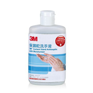 3M 保濕乾洗手液 (88ml/瓶)【杏一】
