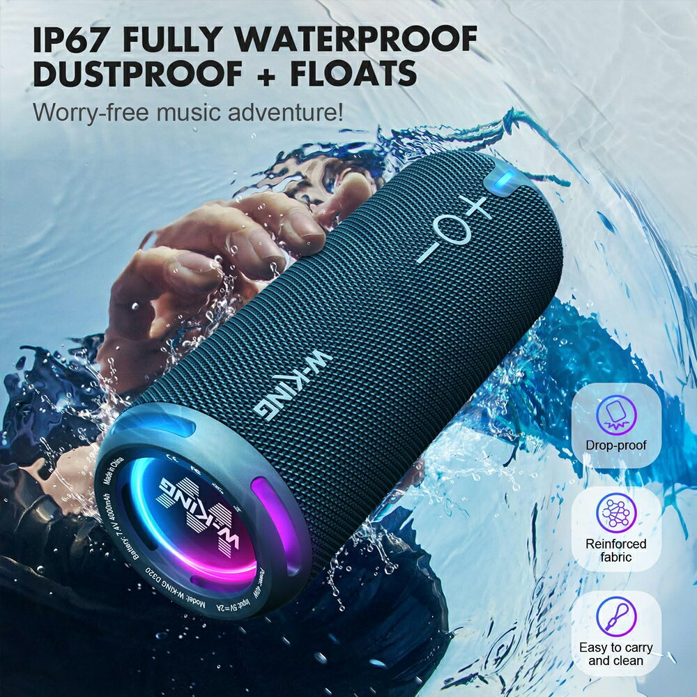 W-KING D320 40W 360度環繞防水藍芽喇叭 重低音喇叭
