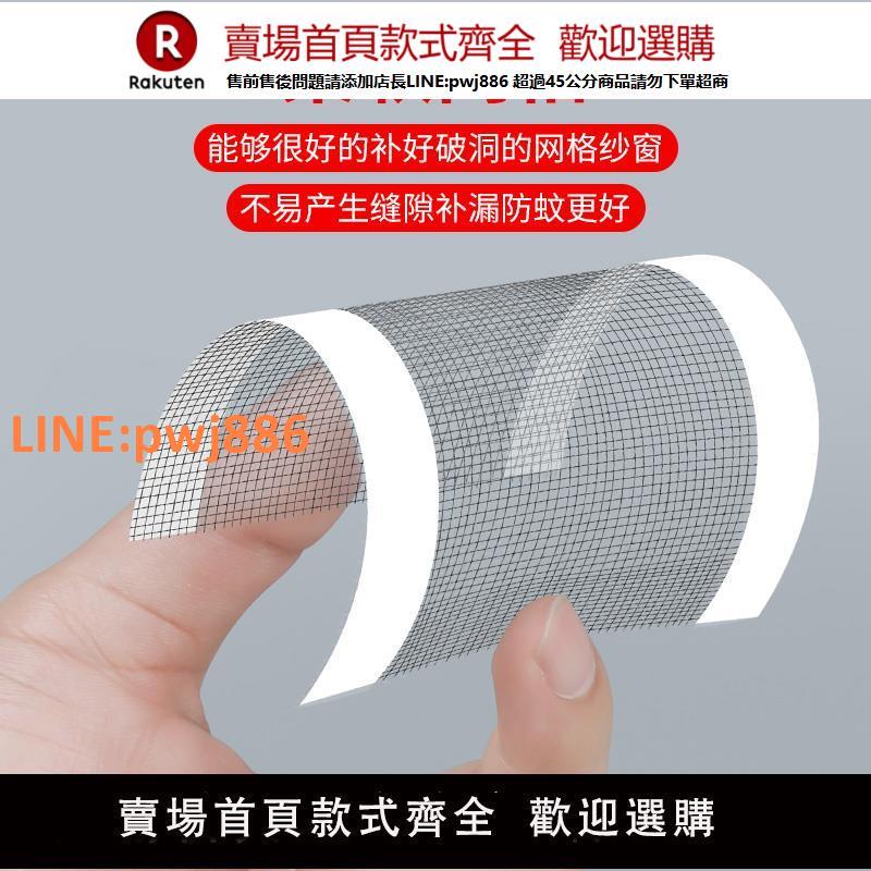 【高品質 超低價】空調過濾網網罩機箱網罩濾塵網防塵網通用空調網出風進風口過濾網【注意！下單滿299出貨】