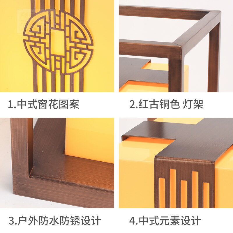 太陽能柱頭燈戶外防水圍墻燈大門燈室外花園別墅新中式庭院草坪燈 4