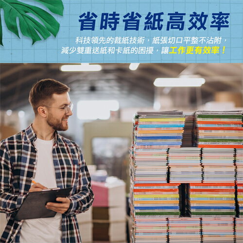 DOUBLE A A4多功能影印紙-80磅(500張/包)【5件超值組】【愛買】 5