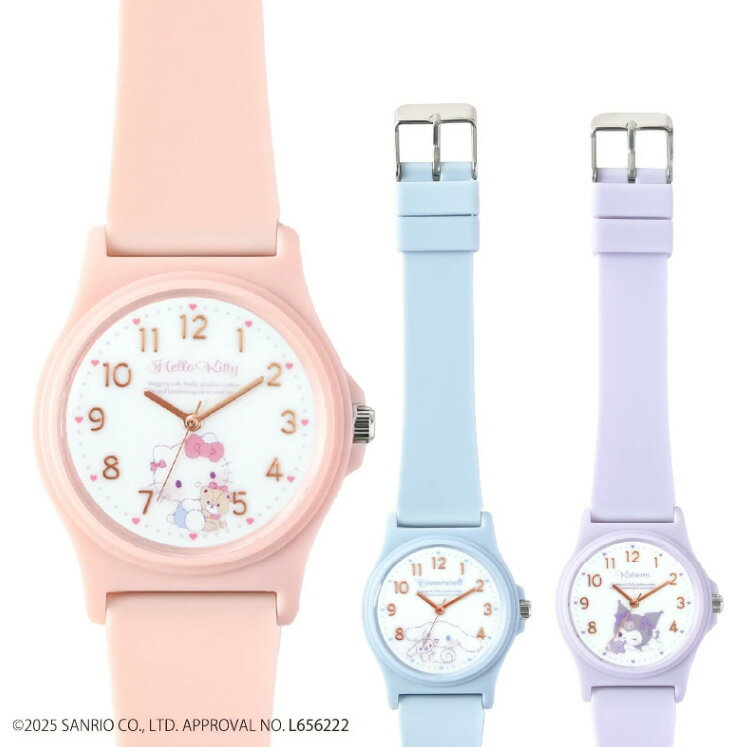 【全館95折】三麗鷗 手錶 兒童手錶 PVC 高質感 凱蒂貓 酷洛米 大耳狗 日本正版 該該貝比日本精品