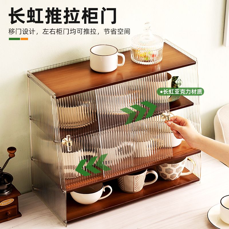 免運 可開發票 水杯架 茶杯架 紅酒架 防塵杯子收納置物架杯架水杯儲物架茶具咖啡杯馬克杯收納盒茶杯架 快速出貨