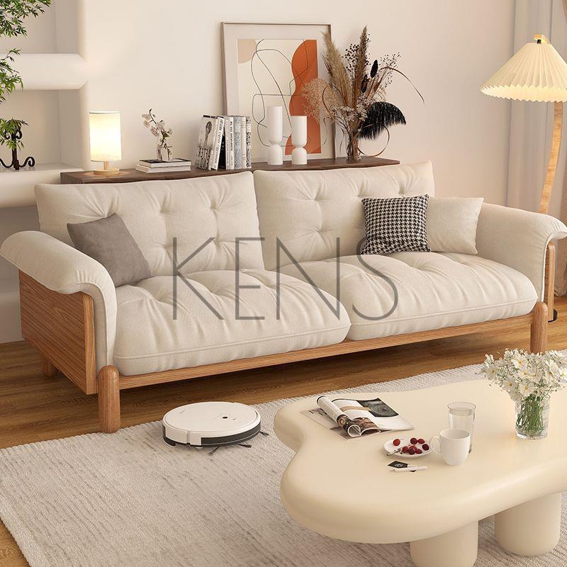 【KENS】沙發 沙發椅 原木風云朵沙發客廳小戶型現代簡約日系北歐奶油色直排可拆洗布藝