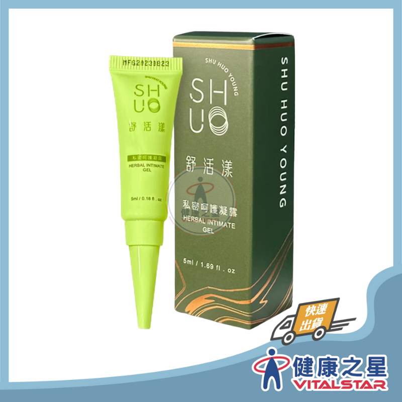 舒活漾私密呵護凝露5ml