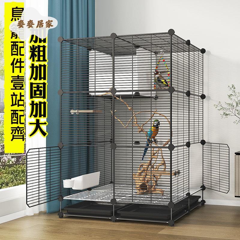 鳥籠八哥虎皮鸚鵡豪華大型大號玄鳳玉鳥畫眉繁殖籠專用鐵藝鳥籠子[DD0331002]