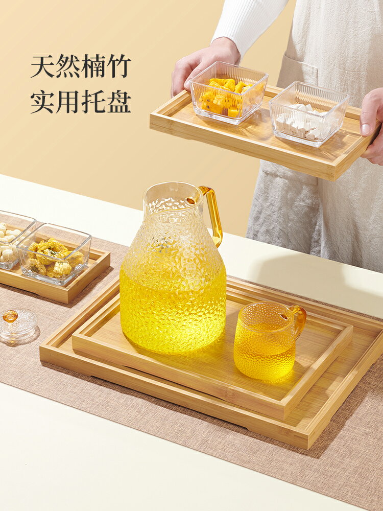 竹木托盤茶盤日式家用水杯盤長方形木製糖果盤酒店餐廳茶具燒烤盤