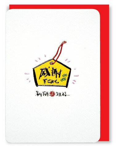 大賀屋 祈福繪馬 / 臺灣製 萬用卡 賀卡 小卡 日本好物卡片(紅) T00130026