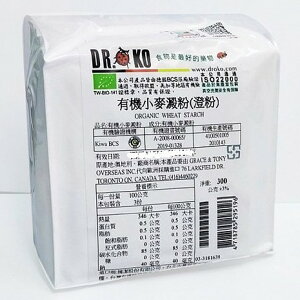 DR.OKO德逸 有機小麥澱粉(澄粉) 300g/包