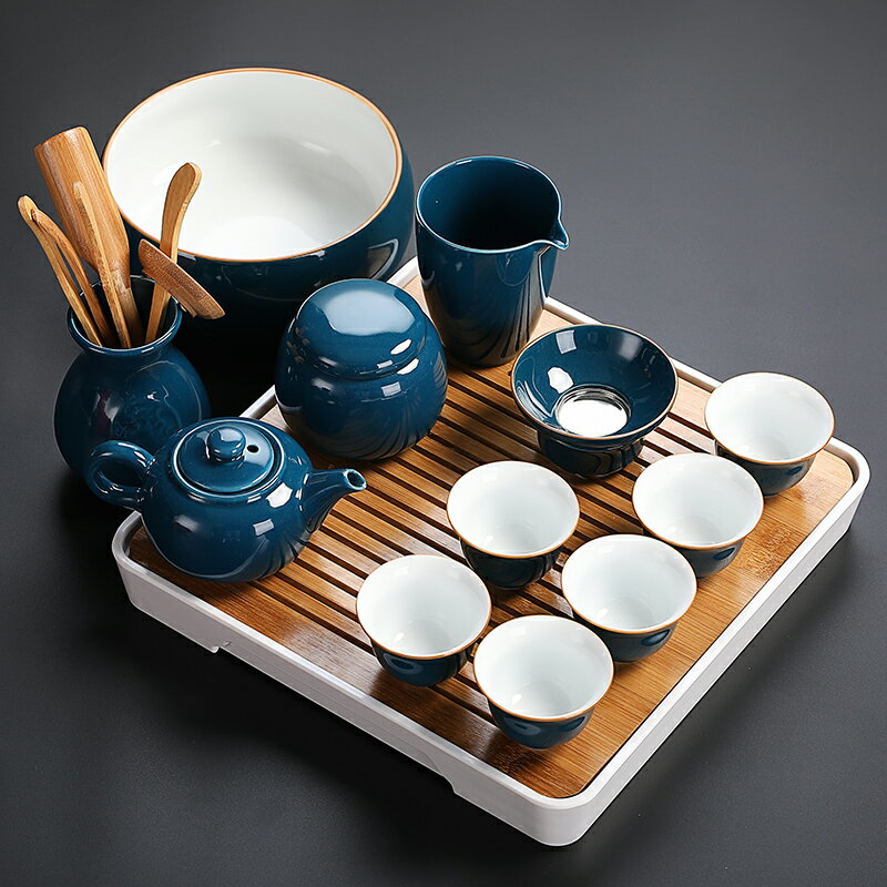 茶具套裝/功夫茶具 功夫茶具套裝陶瓷家用簡約蓋碗茶壺茶道杯洗托盤泡茶器霽藍色整套【CM18301】