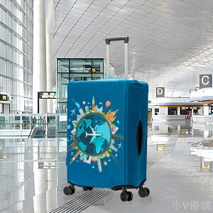 行李箱保護套旅行箱拉桿箱罩防塵套加厚耐磨彈力2024新款行李箱套